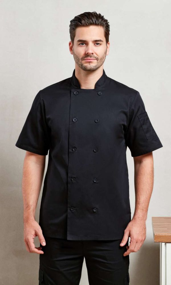 SHORT SLEEVE CHEF'S JACKET